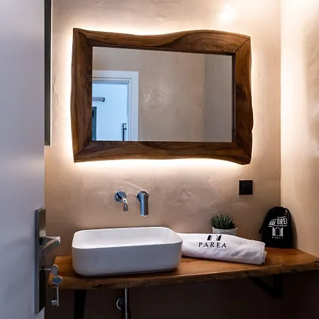 Parea - Adults Only Hotel Parikia (Paros)