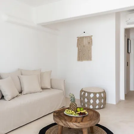 Parea - Adults Only Hotel Parikia (Paros)